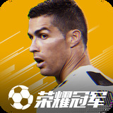 皇冠app官方正版安装