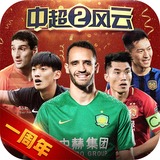 新澳门4949正版资料大全