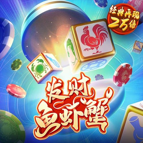 亿兆体育APP下载