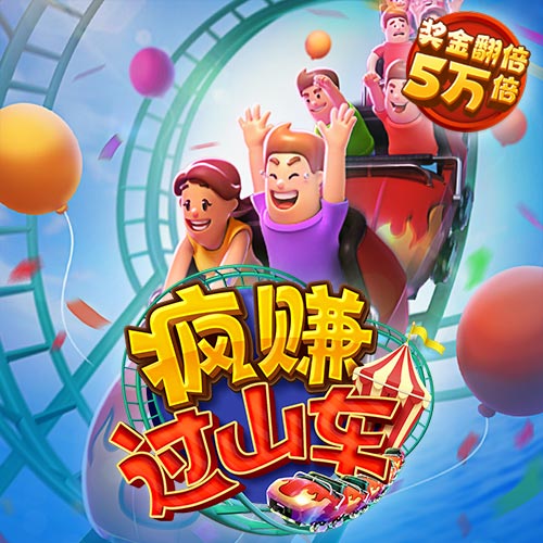 澳门49彩图6670331.com