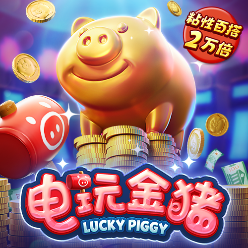 火狐体育全站app官网