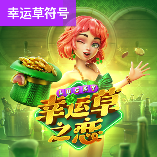 9944Cc天下彩免费资料大全