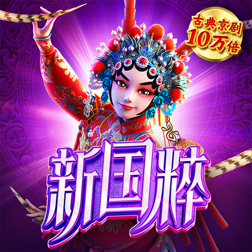 博一博体育彩票