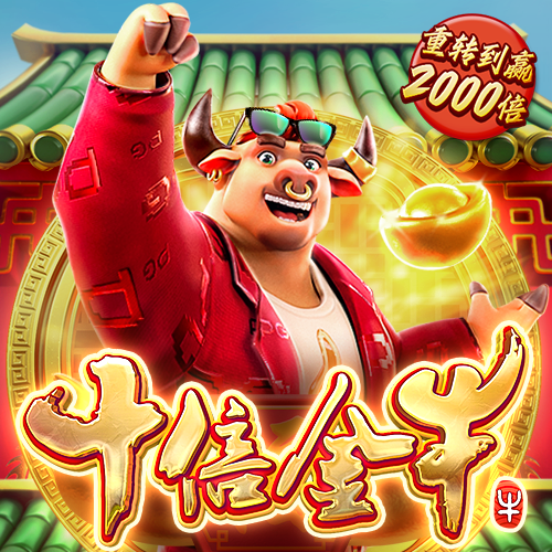 南宫ng·娱乐