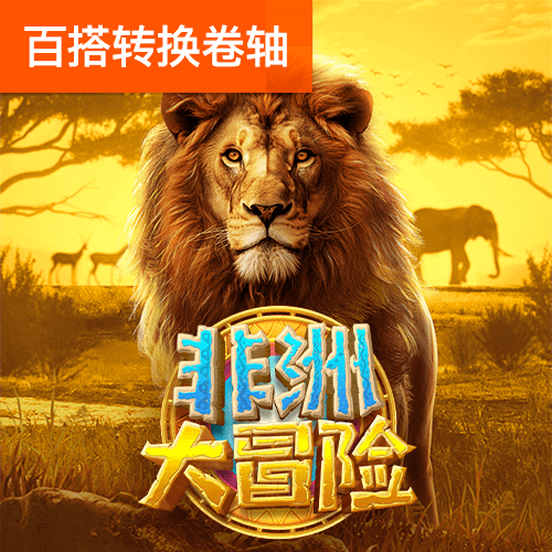 4556银河国际检测线路中心