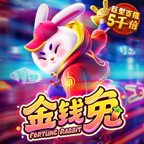 大众彩票登录官网首页