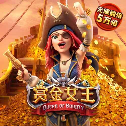龙珠体育官网入口
