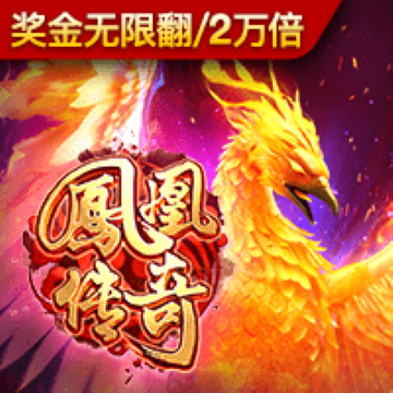 88038威尼斯商人官网