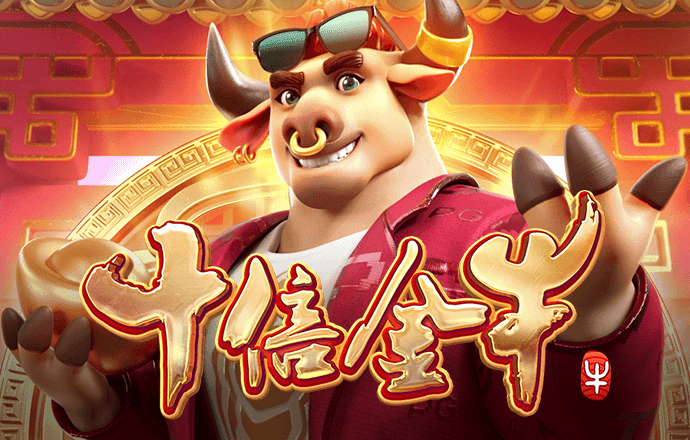澳门新莆京app