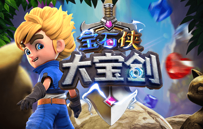 6686体育官网下载app