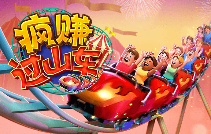 澳门新莆京8883app下载