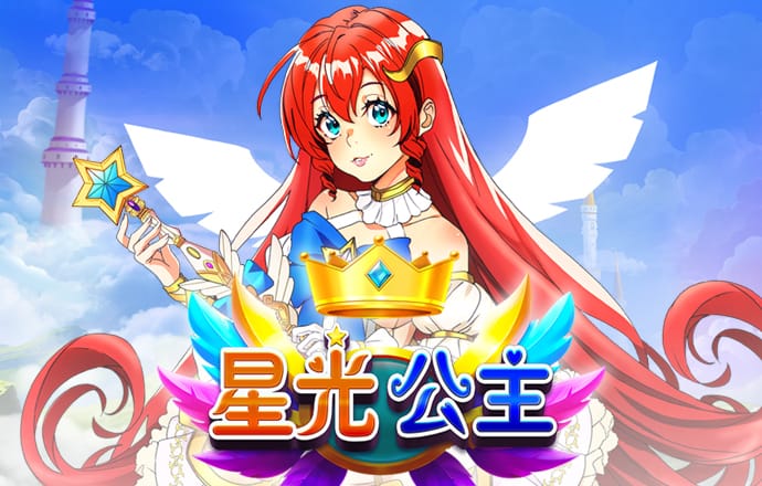 c733彩票登录入口