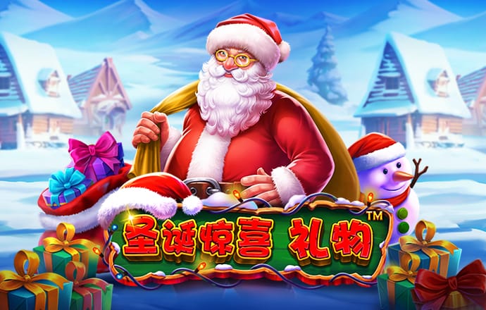 9479威尼斯v4.2.0