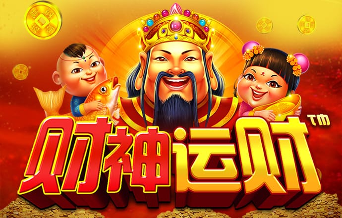 金贝体育APP下载