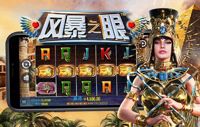 豪赢体育官网下载