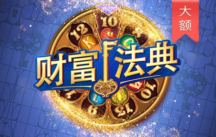 库博体育官网app