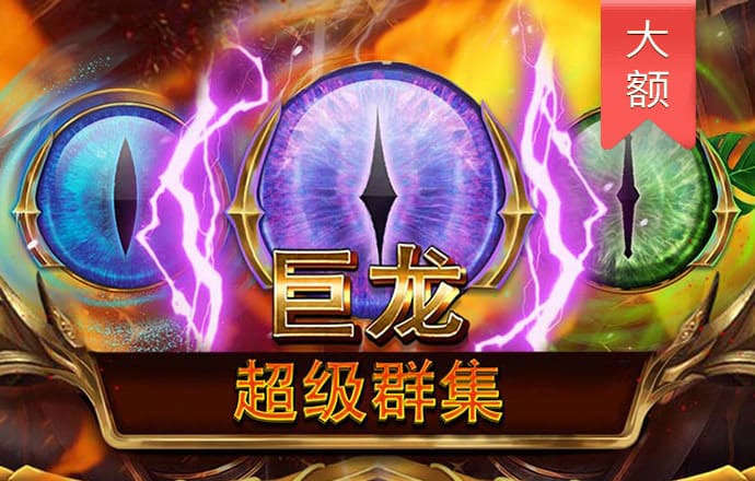 银河注册送38元