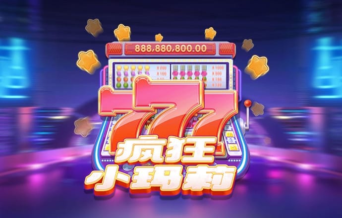 特邀送彩金网站入口