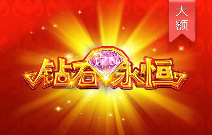 196体育app官网入口