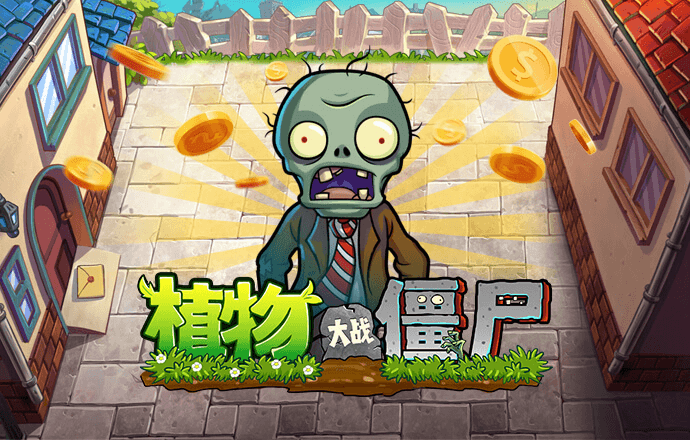 btv体育官网