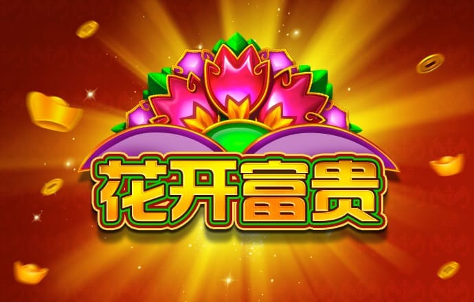 威廉希尔官网