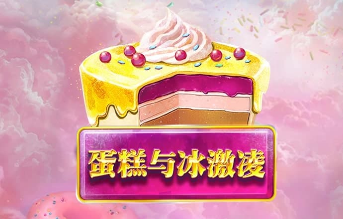 悟空体育官网登录