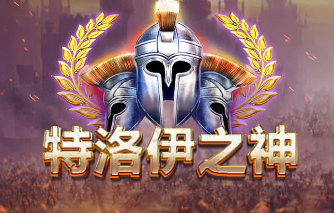 升博体育登录平台入口