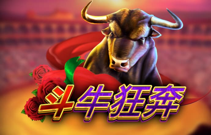 bet9九卅
