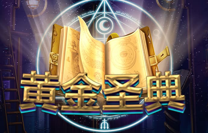 bw体育平台正规吗
