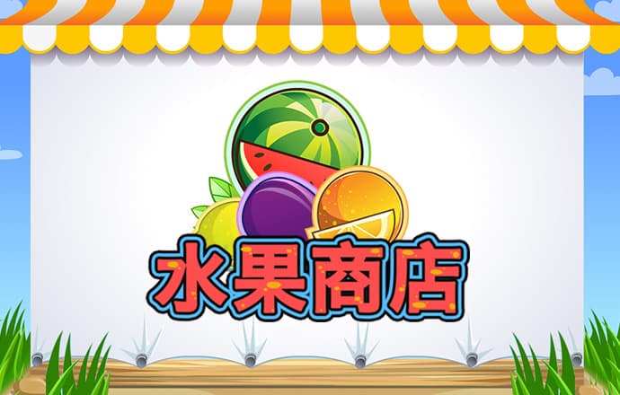 浩瀚体育官网入口网站