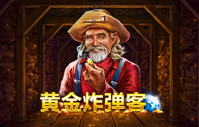 必一体育官方网站登录入口