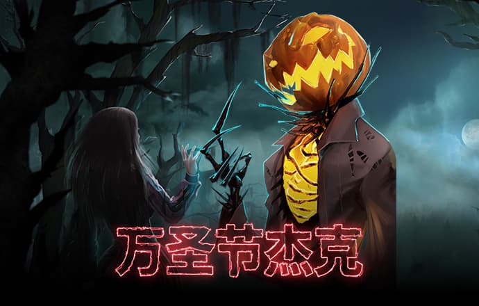 华体育app官方入口