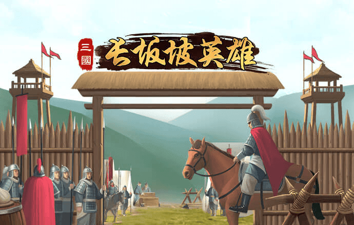 hlw.bet官网下载2023截图0