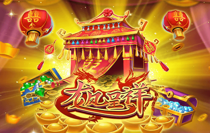 98858vip威尼斯下载
