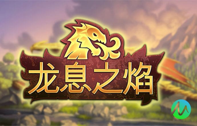 澳门4949图库免费资料大全