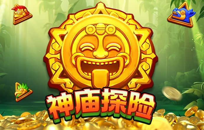哈哈体育