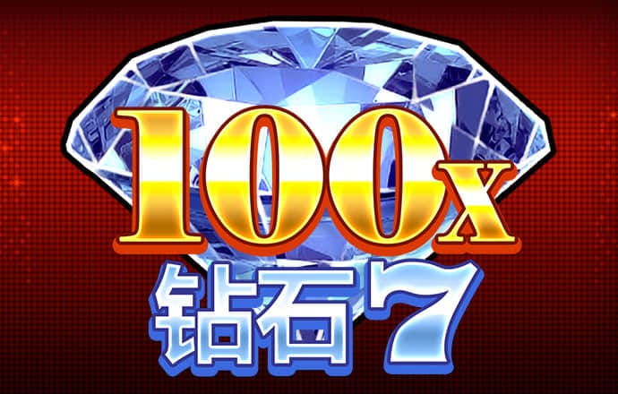 leyu手机在线登录入口
